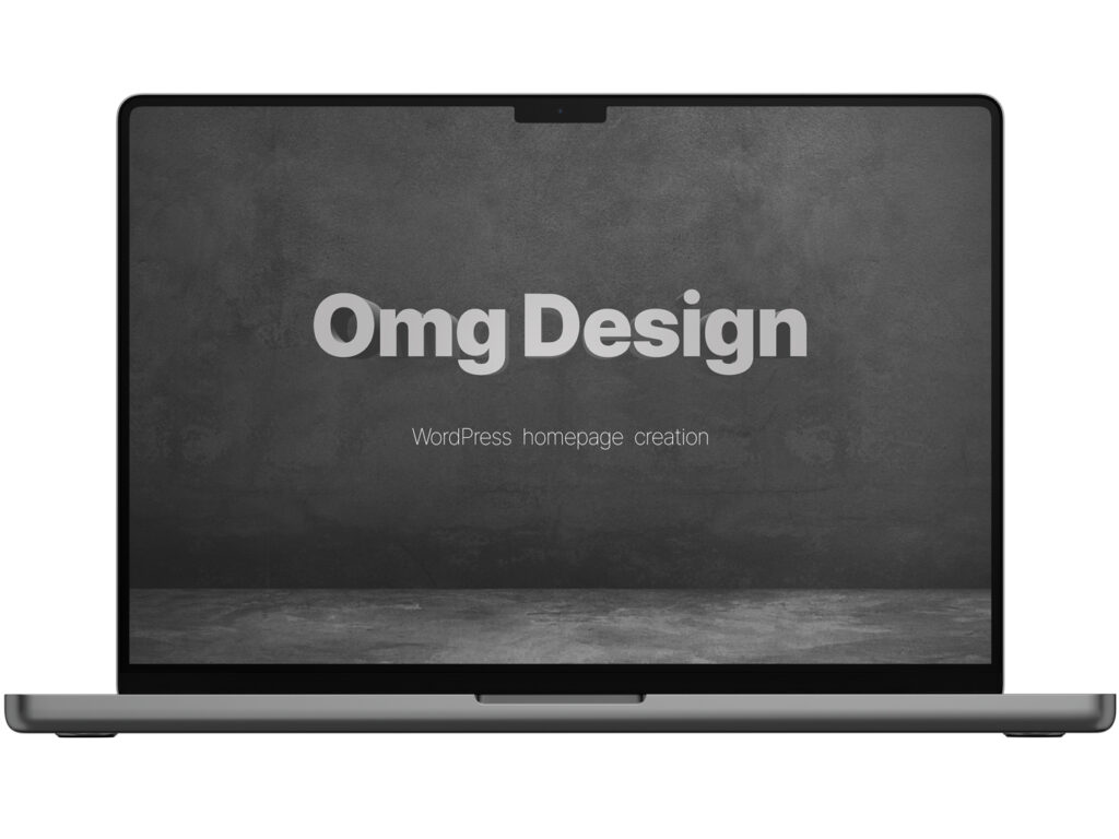 홈페이지 제작 업체 Omg Design 로고가 있는 노트북 디자인 이미지