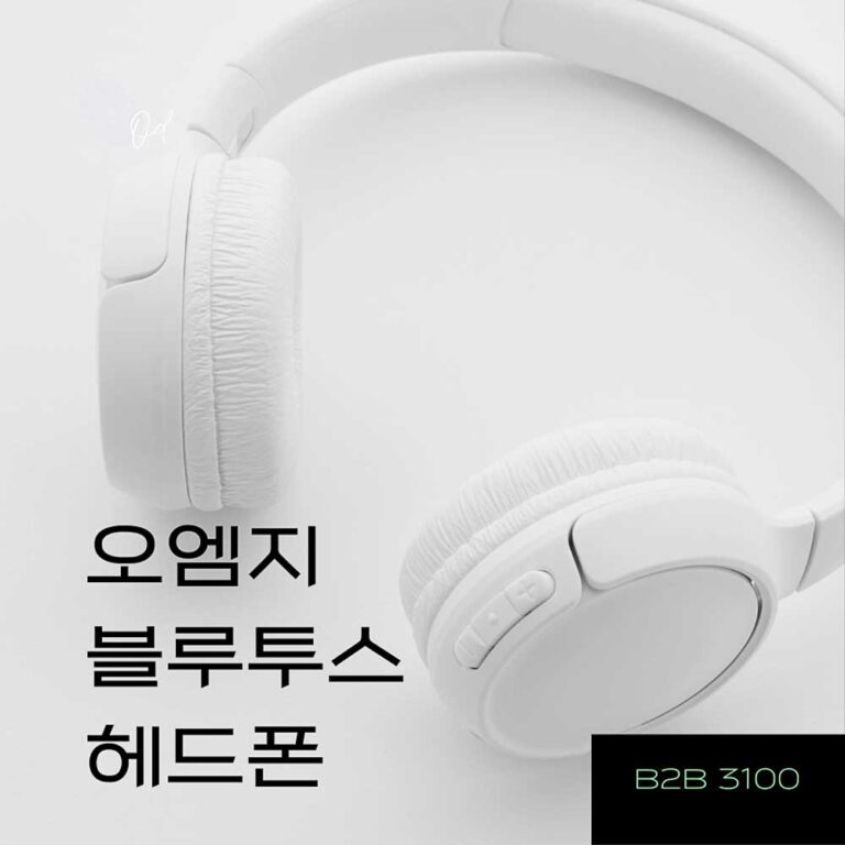 상세 페이지 제작 샘플 이미지