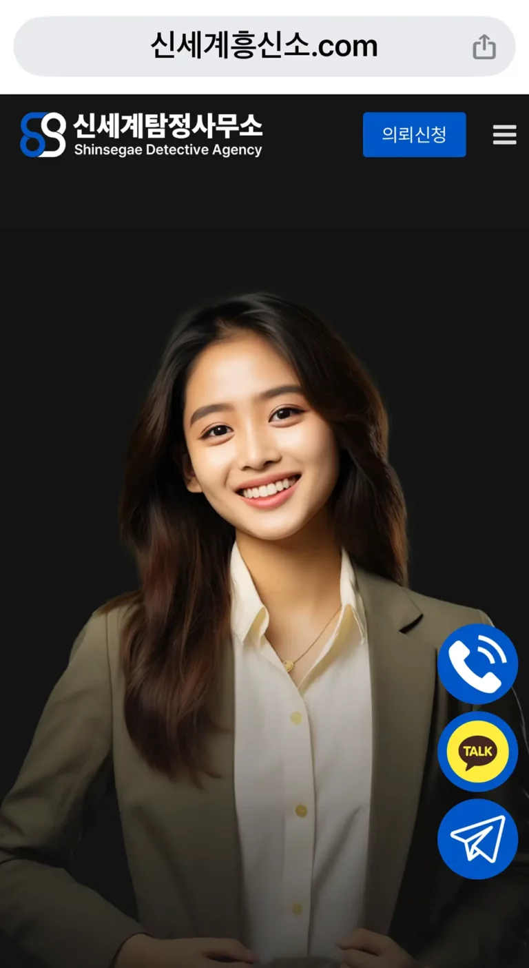 홈페이지 제작 광주
