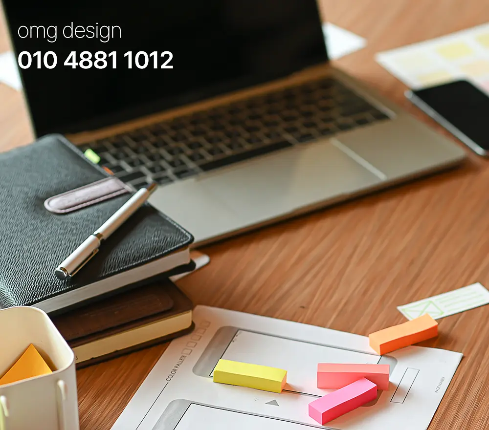 워드프레스 기업 홈페이지