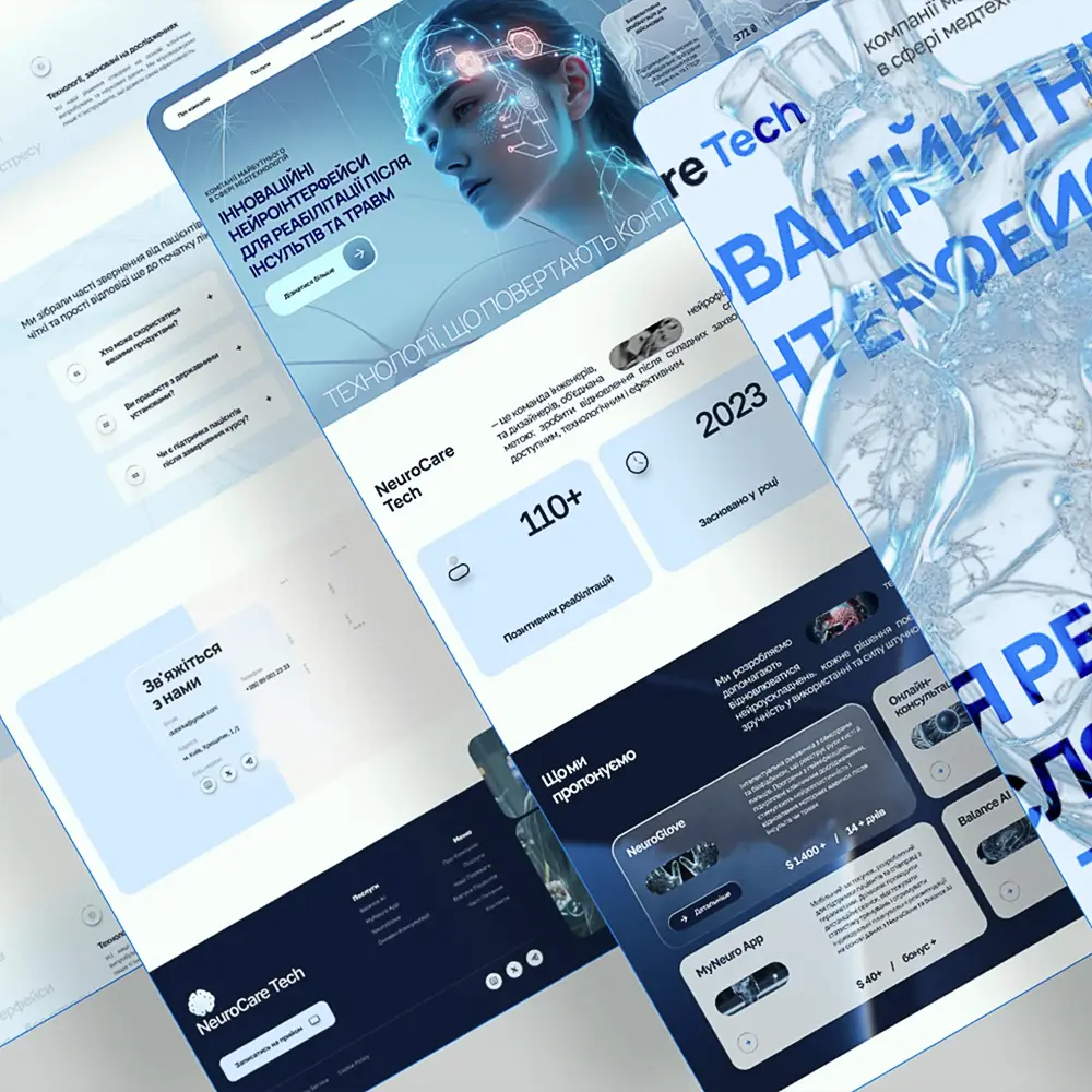 Read more about the article 회사 웹사이트 만들기 랜딩 페이지 구조 이해하기