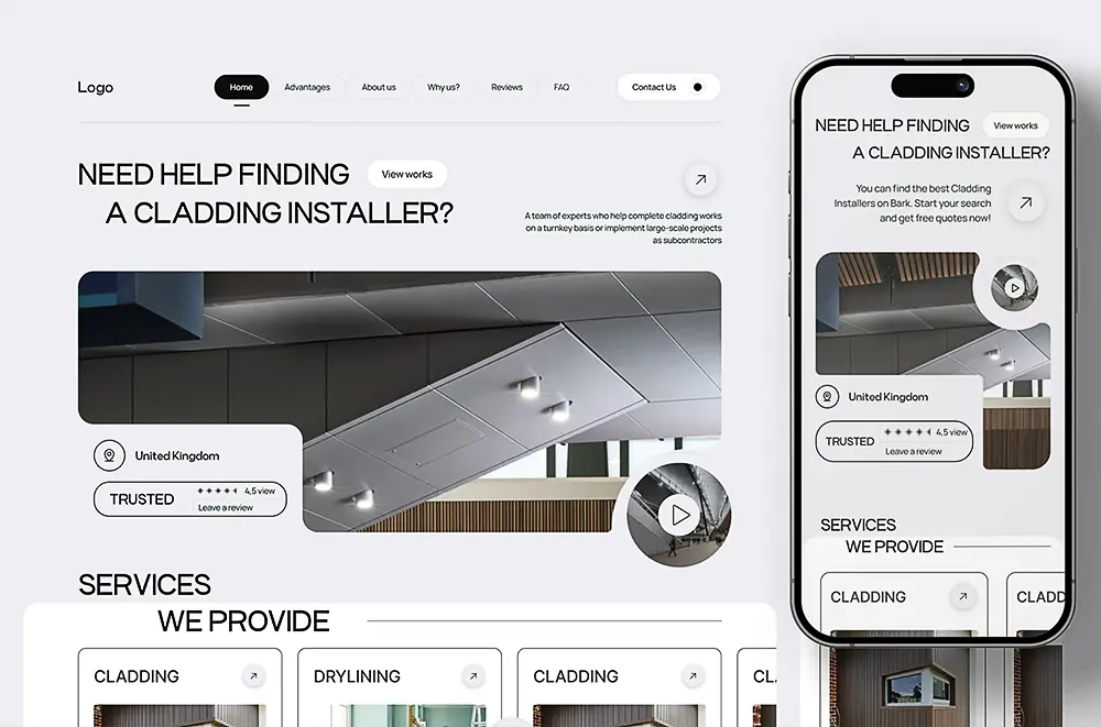 성남 홈페이지 제작