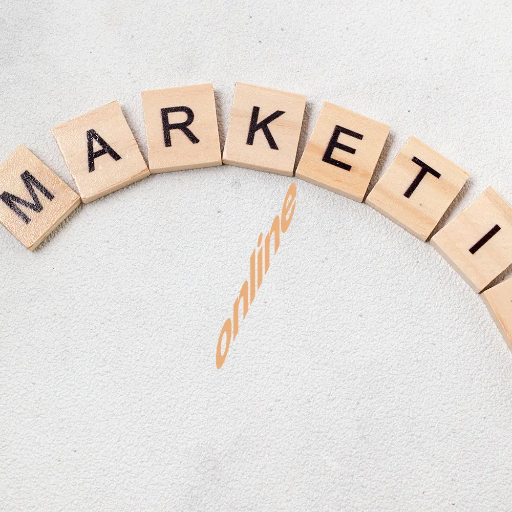 온라인 마케팅 교육