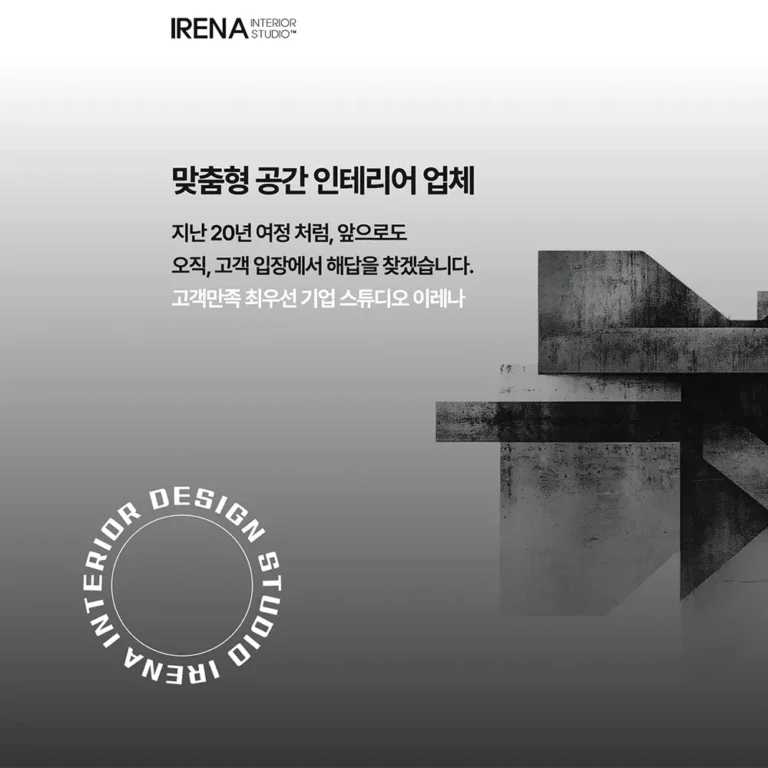 커스텀 홈페이지 제작