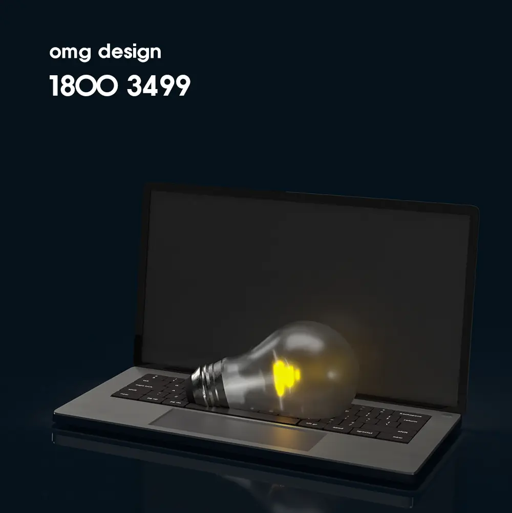 기업 홈페이지 제작할 때